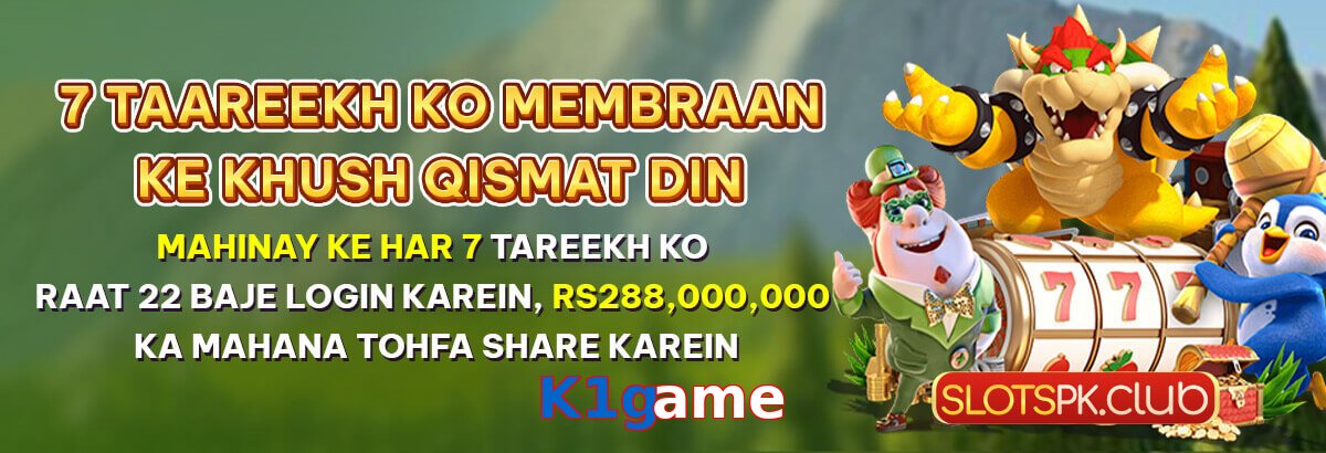 K1game game app for Pakistan players